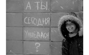 TV.UA поздравляет читателей с первым апреля!