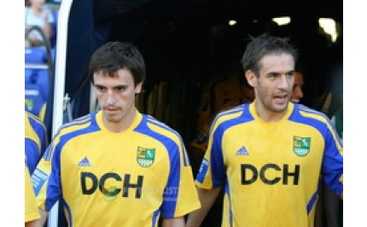 Премьер-лига: "Металлист" – "Таврия" на телеканале ТЕТ