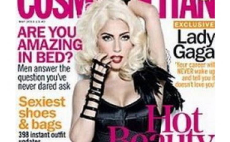 Lady Gaga вошла в образ Мадонны