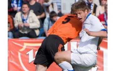 ТРК "Украина" покажет матч "Шахтер" – "Днепр"