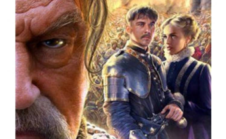 Полная версия 