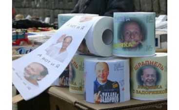 Во Владивостоке печатают туалетную бумагу с изображением Задорнова