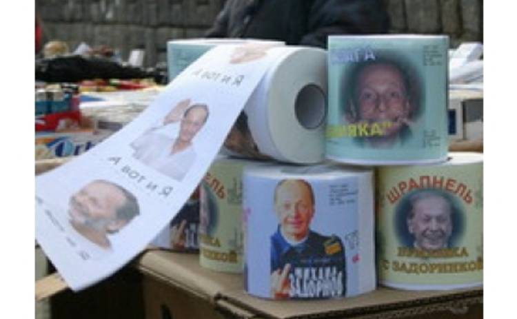 Во Владивостоке печатают туалетную бумагу с изображением Задорнова