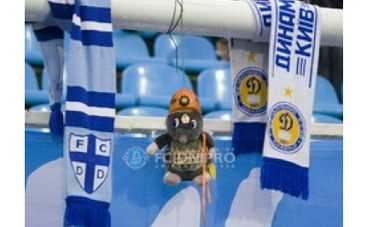 ТЕТ покажет матч "Динамо" – "Днепр"