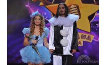 "Народная звезда-2": Фагот вывел на сцену коня