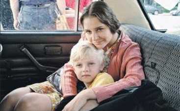 Звезда "Громовых" стала гадалкой