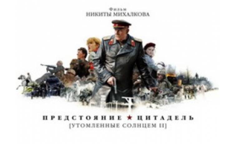 Ветераны не выдерживают сцен 