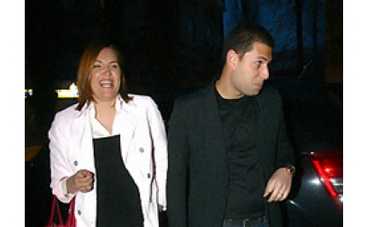 Клочкова и Леван поженились