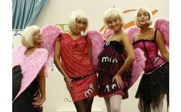 "REAL O" котируются выше Потапа и Насти