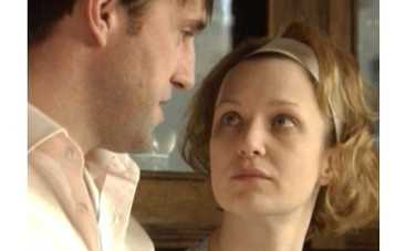 Воскресный кинозал