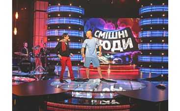 Влада Яму заставили танцевать с мужчиной