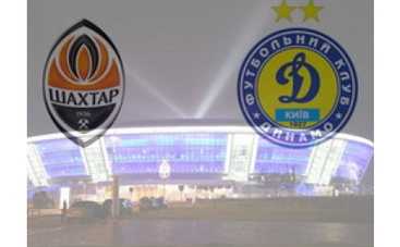 "Динамо" – "Шахтер" покажет ТРК "Украина" и "Футбол"