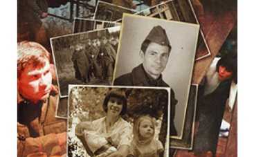 "Московский дворик": сериал о любви, дружбе и войне