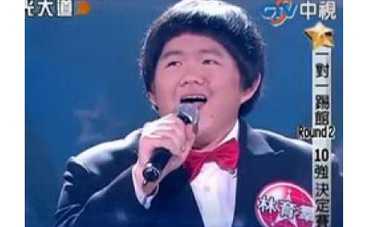 Конкурент Сьюзан Бойл из Тайваня подписал конртакт с "Sony"