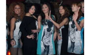 Видеоконференция с "Real O". Начало в 17:00!