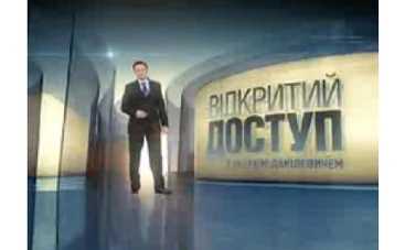 Шоу "Открытый доступ": как будет действовать украинская оппозиция?