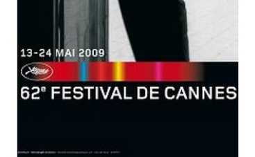 Канны: украинский фильм признан аутсайдером