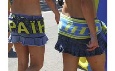 Матч Норвегия – Украина покажет ICTV