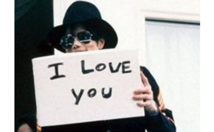 Опубликовано завещание Майкла Джексона: братья и сестры остались ни с чем!