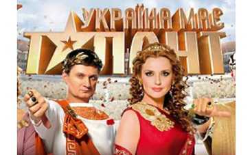 Звезды "Україна має талант" и "Танцюють всі" помогут Днепропетровску
