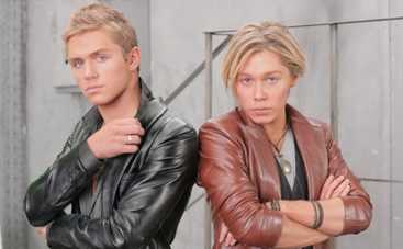 Полный БиС...ец!