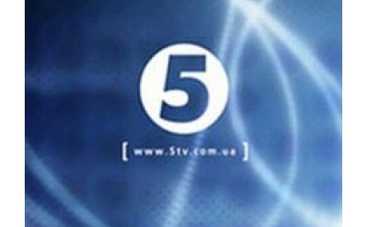 "5 канал" хотят уничтожить