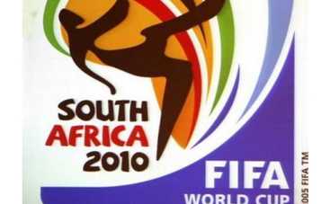 ЧМ-2010: Гондурас – Чили. Аутсайдеры покажут силу?