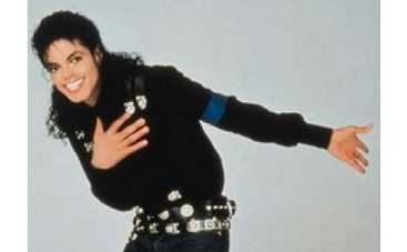 Мать Джексона обвинили в смерти певца