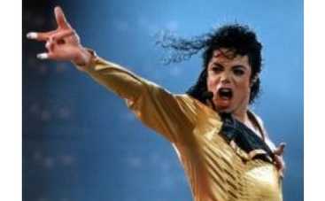 Майкл Джексон станет книжным героем