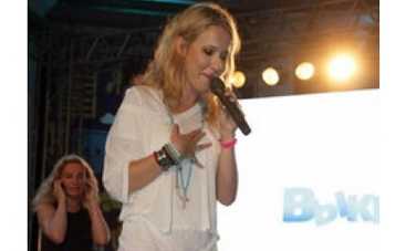 Ксения Собчак больше не будет "пионером"