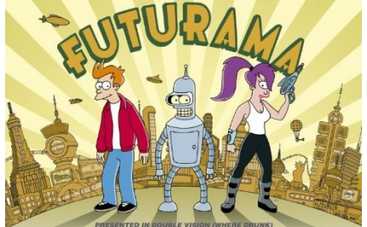 К американцам вернулась "Футурама"