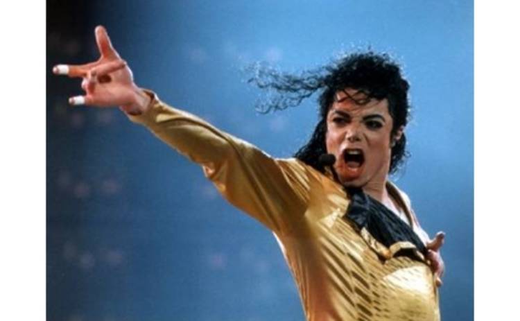 За перчатку Майкла Джексона заплатили 190 тысяч долларов