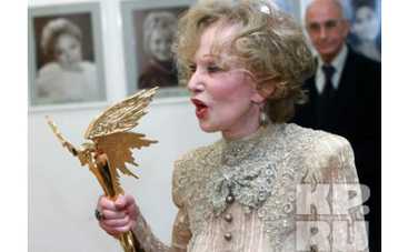 Людмила Гурченко шипит при Кобзоне