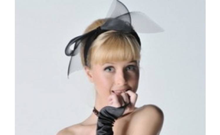 КЛЁВые звезды