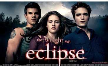 "Сумерки": время других