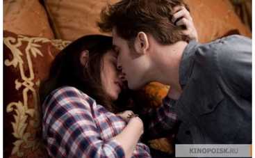 "Сумеркам" добавят эротики