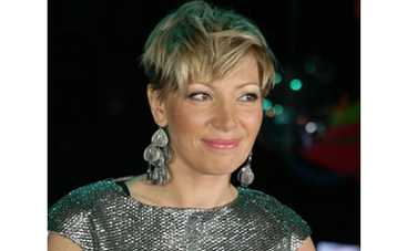 У Авроры новый мужчина