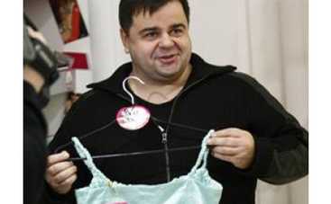 Сергей Рост женится