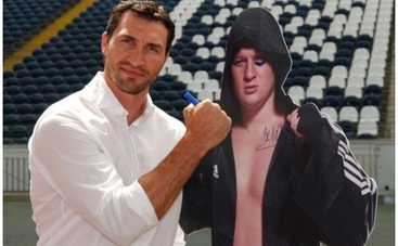 Сорвался бой Кличко - Поветкин