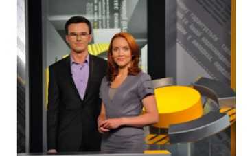 "Критическая точка" открывает новый сезон