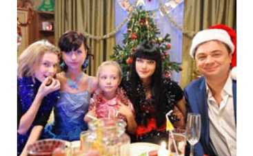 "Папины дочки": жизнь после съемок