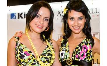 Группа "Стрелки" воссоединится