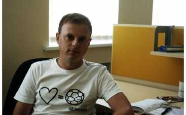 Виктор Вацко теперь на телеканале "Футбол"
