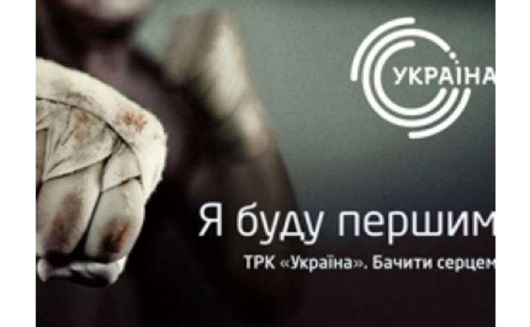 Стань участником боксерского шоу 