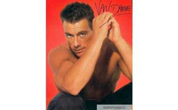 Ван Дамм бесплатно снимется в российском фильме