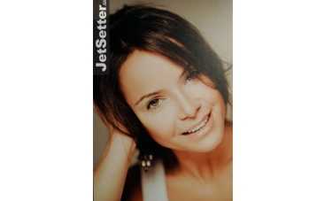 Лилия Подкопаева выходит замуж за "близкого друга"