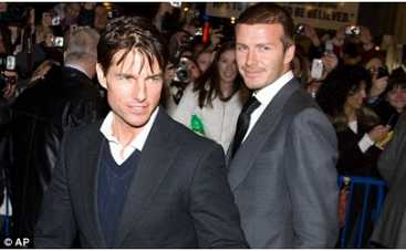 Том Круз протежирует Дэвида Бекхэма