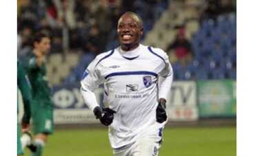 "Футбол" покажет матч "Байер" - "Таврия"