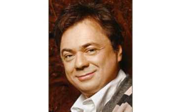 У Андрея Леонова новая жена