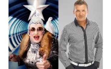 Сердючка + Горбунов = "Зірка+Зірка"